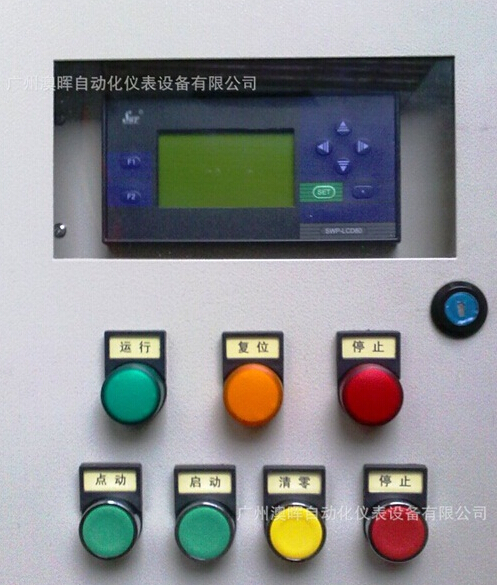定量加注流量計，我們追求完好