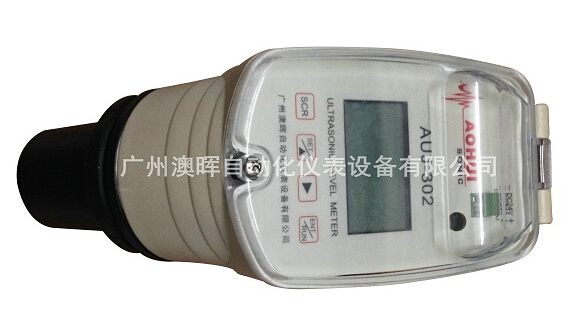超聲波液位計，聲波信號的運用